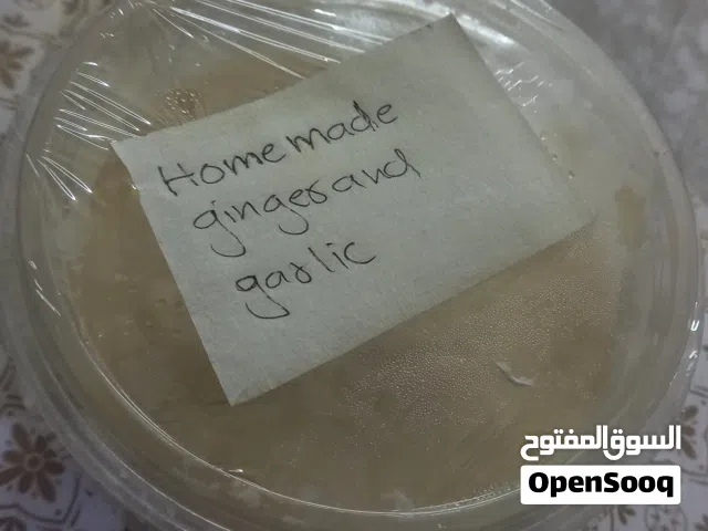 Homemmade Ginger And Garlic