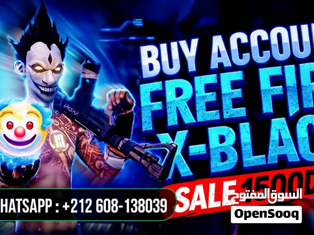 Free Fire Accounts and Characters for Sale in Marrakesh