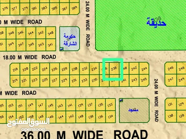 Residential Land for Sale in Sharjah Al Suyoh Suburb