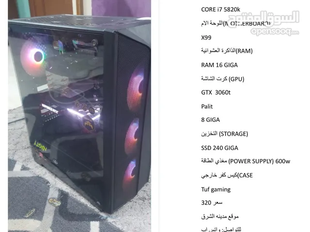 pc تجميعات بسعر حرق التجميعه اسعار مناسبه للجميعمنpc كاما من دون 6شاشه
