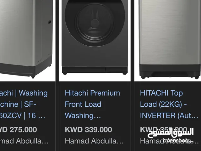 Brand new hittachi machine