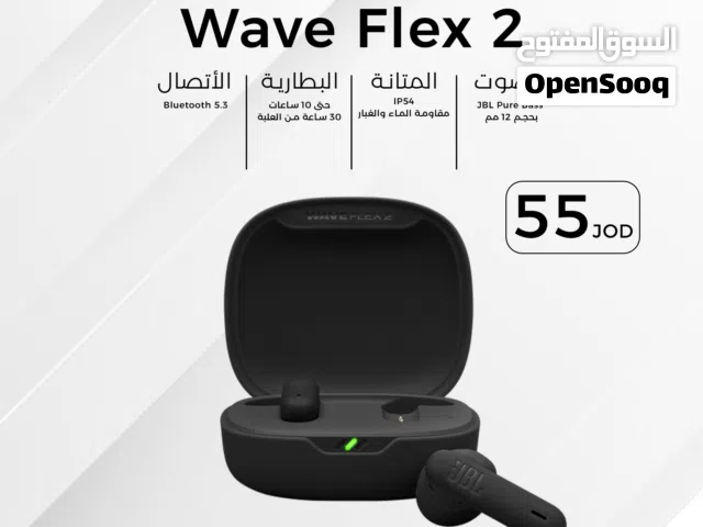 JBL Wave Flex 2 سماعات جي بي ال وايف فلكس 2