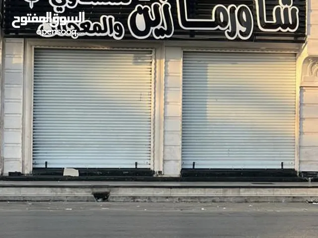مطعم للبيع في مكان حيوي الله يبارك