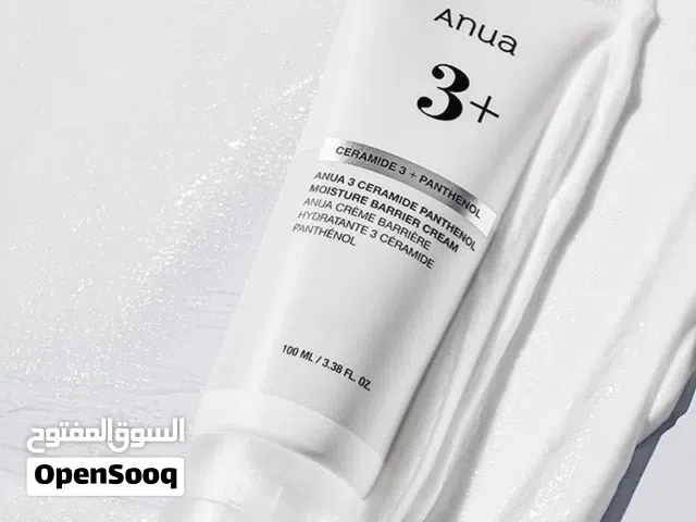 كريم Anua 3 Ceramide Panthenol Moisture Barrier Cream