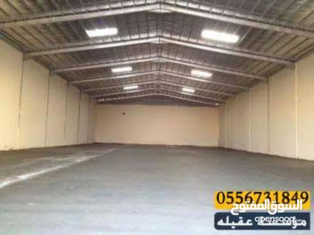 Unfurnished Warehouses in Tripoli Qasr Bin Ghashir