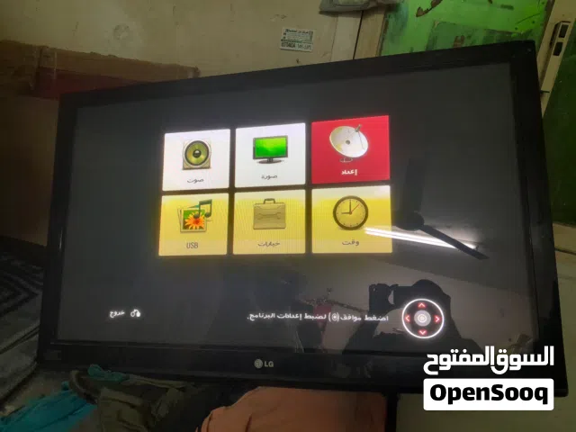 تلفزوين استعمال خفيف