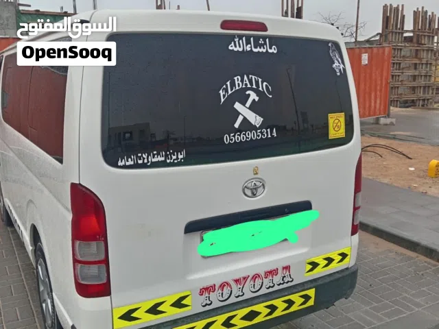 2015 Toyota Hiace GL