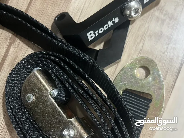 شداد Brock’s