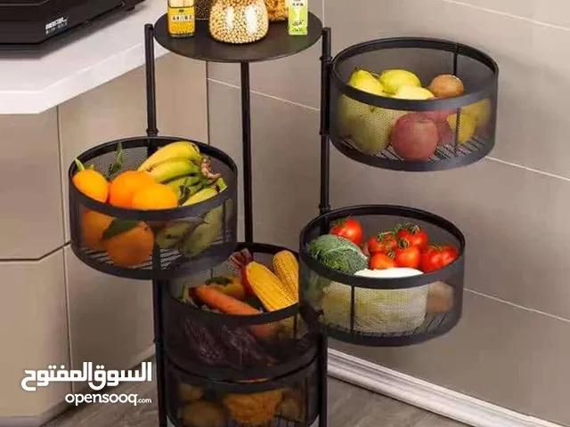 سلة الخضروات والفواكه شكل انيق وعصري وبسعر العرض والكمية محدودة جدا