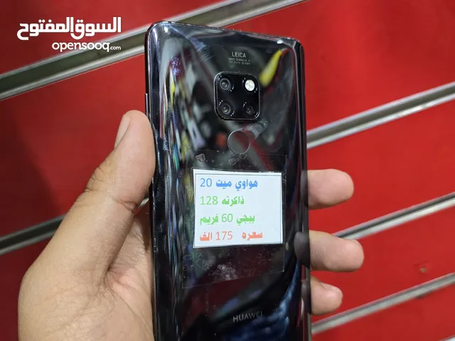 Huawei Mate 20 128 GB in Basra