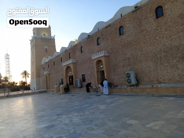 منزل للبيع