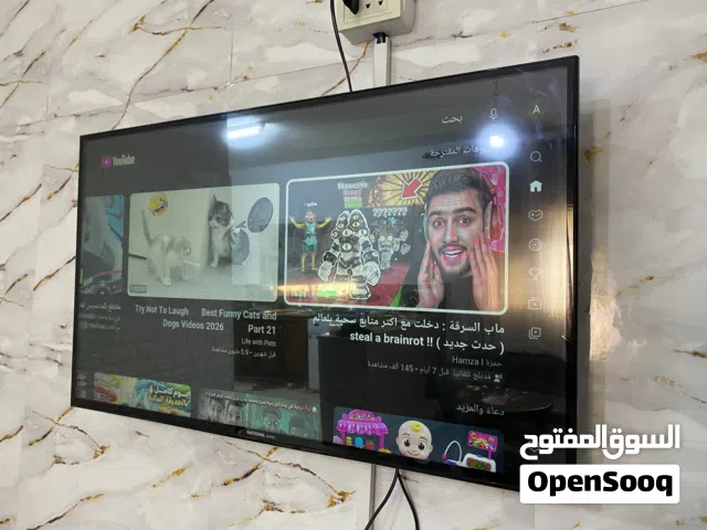 شاشة ضد الكسر سمارت 43 بوصة رسيڤر داخلي