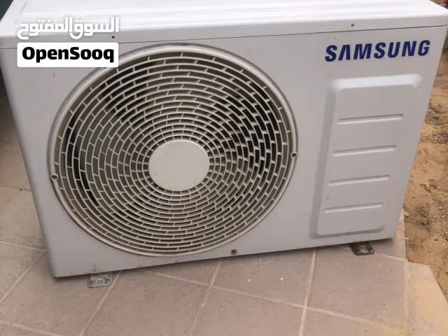 Samsung 6 - 6.4 Ton AC in Tripoli