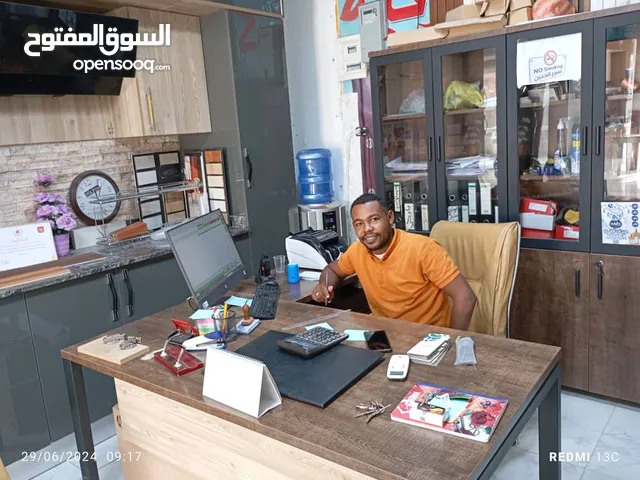 فضل محمد فضل جادالله