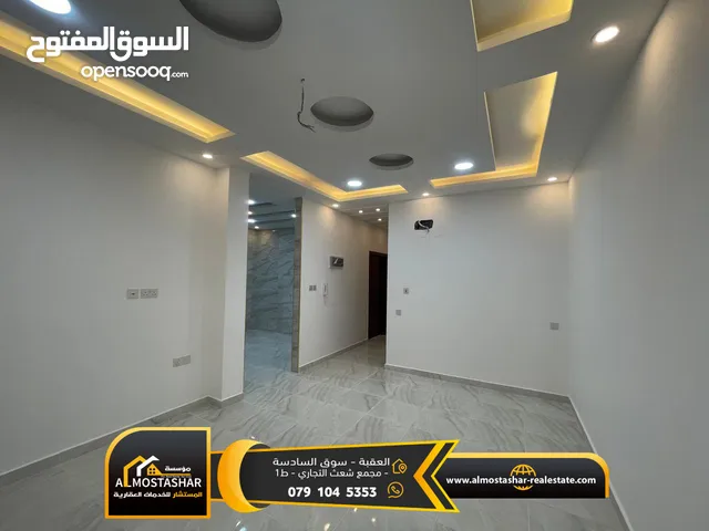 105 m2 3 Bedrooms Apartments for Sale in Aqaba Al Sakaneyeh 5