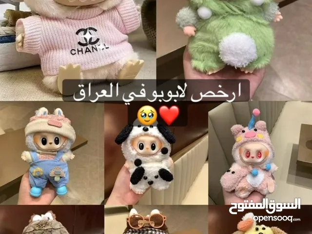 labubu ـلابوبو