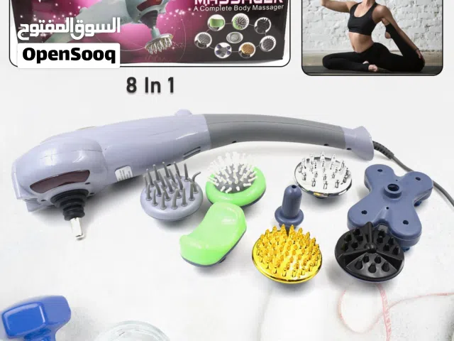 جهاز المساج و التدليك العملاق ماجيك 8×1 مساج يناسب جميع أجزاء الجسم 8 رؤوس قوي جدا التحكم في السرعة