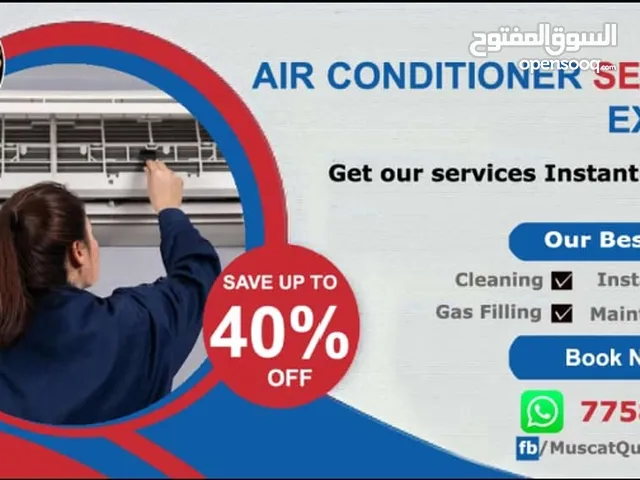 AC Cleaning Service in 7 Rial in Mabillah Alkhod