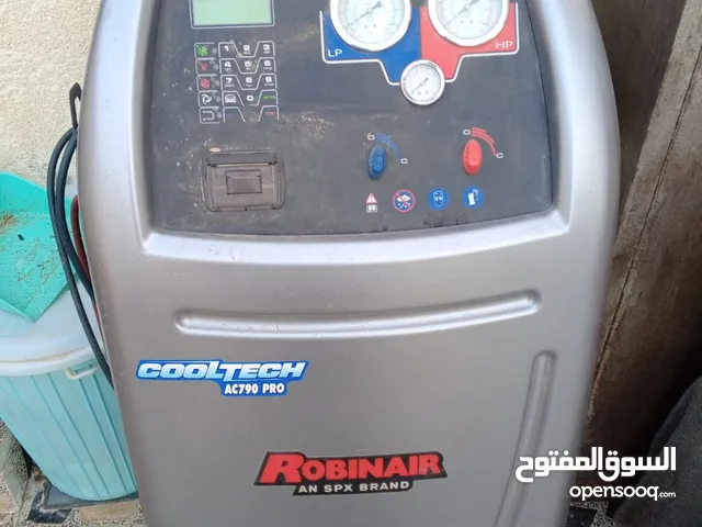 جهاز كشف التبريد