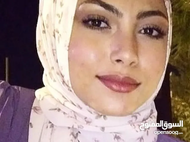 دانا البيطار