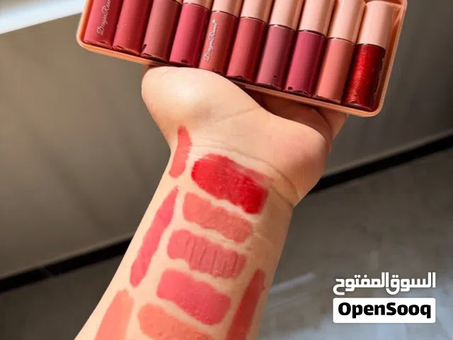 حمره مبيلين