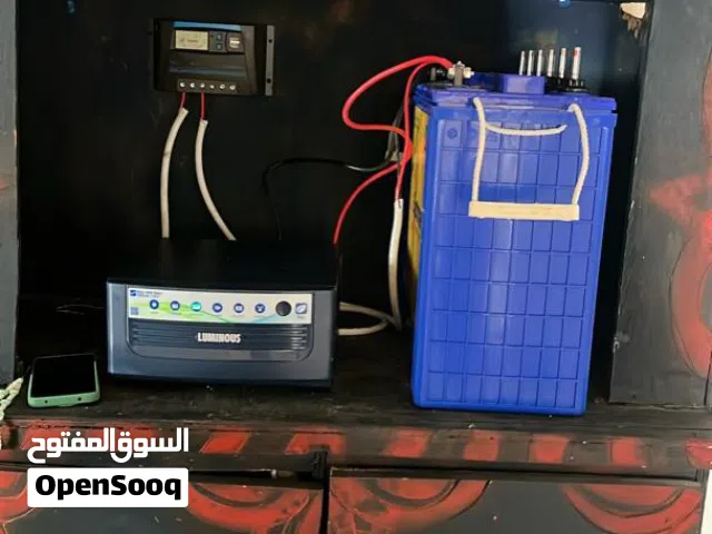 منظومة متكاملة