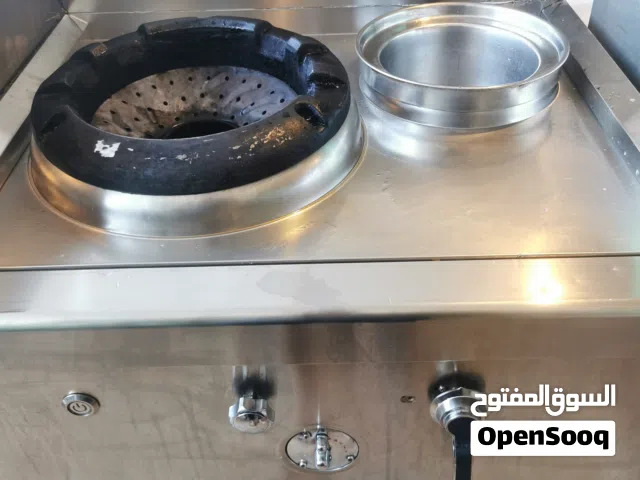 جهاز ووك Wok