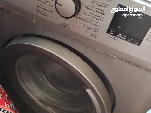 غساله بيكو مستعمله