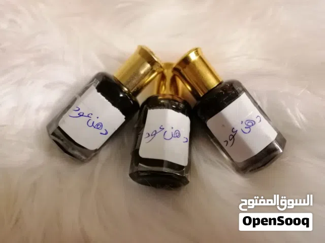 ما شاء الله عطور جودة ممتازة وروائح ثااابته وسعر مناسب جدا