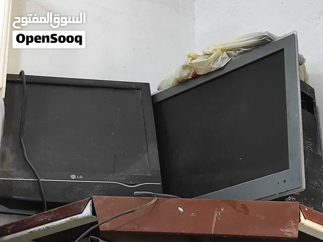للبيع كمبيوتر امعاه شاشتين أو كيس