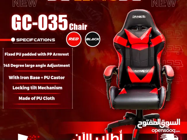 كرسي جيمنغ مريح لساعات اللعب الطويلة احمر واسود Dragon War Gaming Chair GC-035  السعر شامل التوصيل