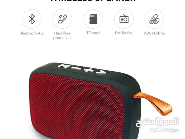 سبيكر مع راديو بسعر كزيوني