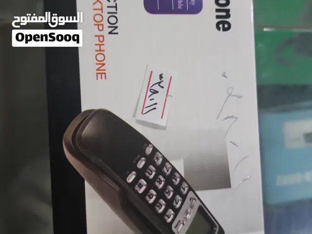 تلفون ثابت ارضي مع الكاشف   Panaphone KX-T333CID /