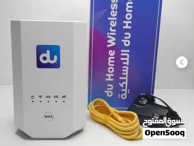 راوتر شركة دو 2 اجهزة Du Router 2 Devices