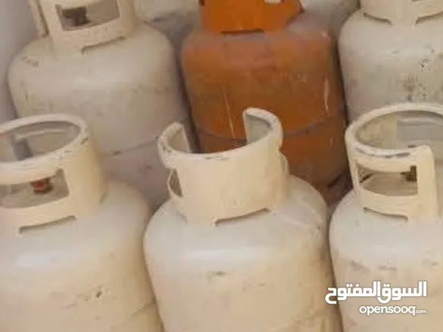 Other Ovens in Tripoli