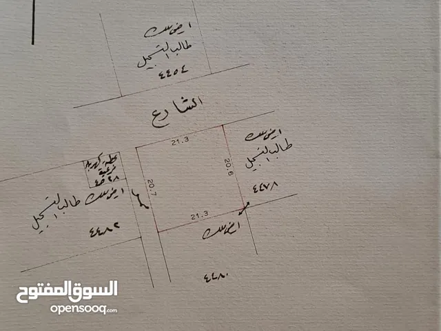 Residential Land for Sale in Central Governorate Tubli