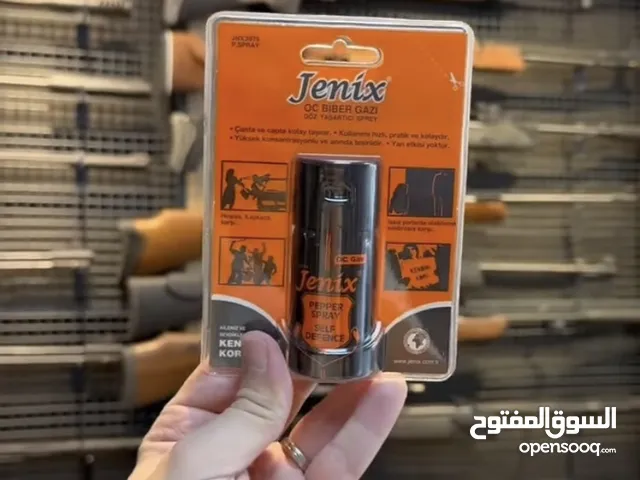 رذاذ الفلفل