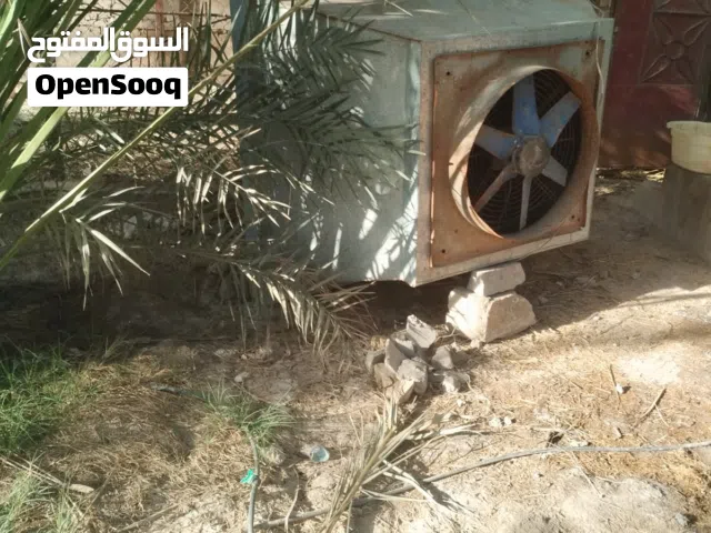 فان مبرده مال حيوانات