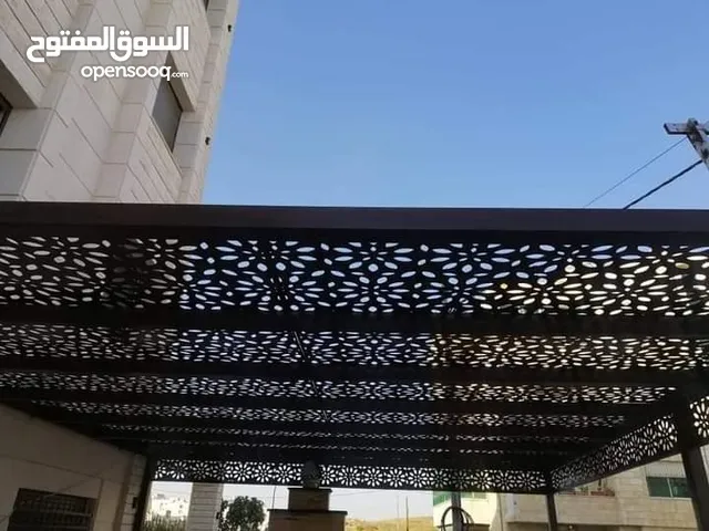 حداده عامه وتصميم شبرات ومطاعم