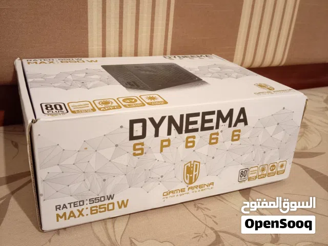 باور سبلاي 650W