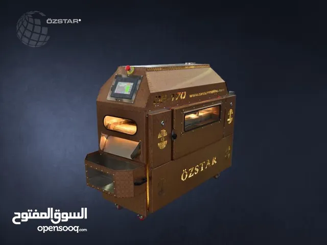 ماكينة شوي مكسرات وخط انتاج نوجا