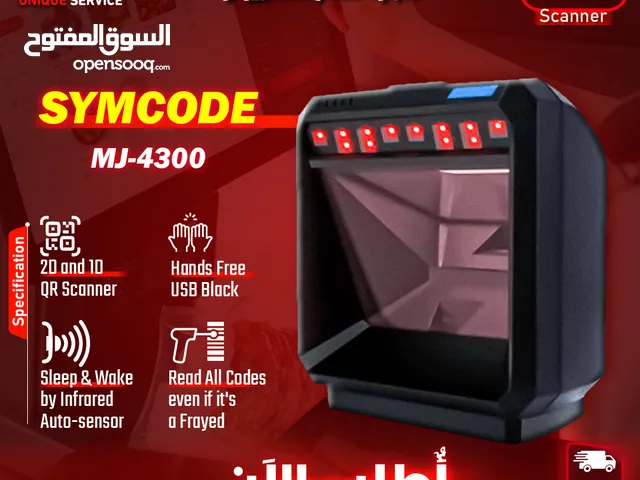 باركود سكانر الاكريتي سكانر 1D & 2D Symcode Barcode Scanner MJ-4300