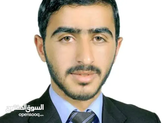 ibrahim albajal