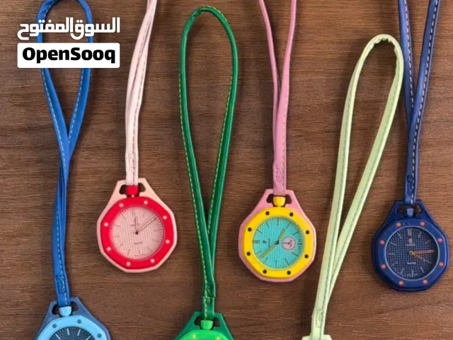 ساعات الهبة الجديدة
