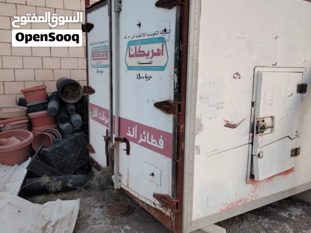 برادة اااا