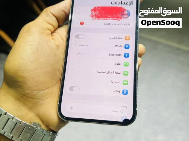 ايفون 13برو