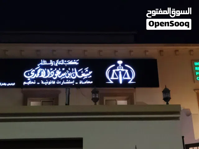 مصمم وفني دعايا واعلان