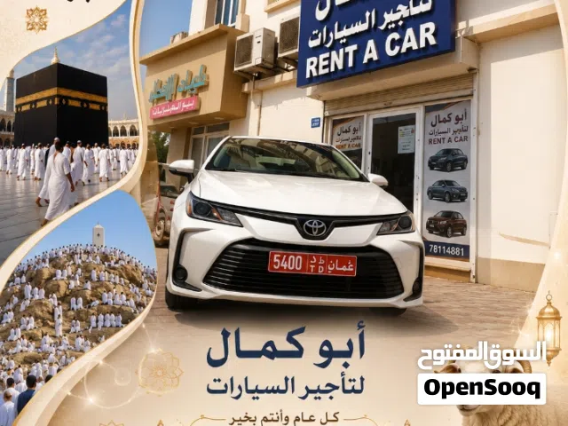 2021 Toyota Corolla XLI
