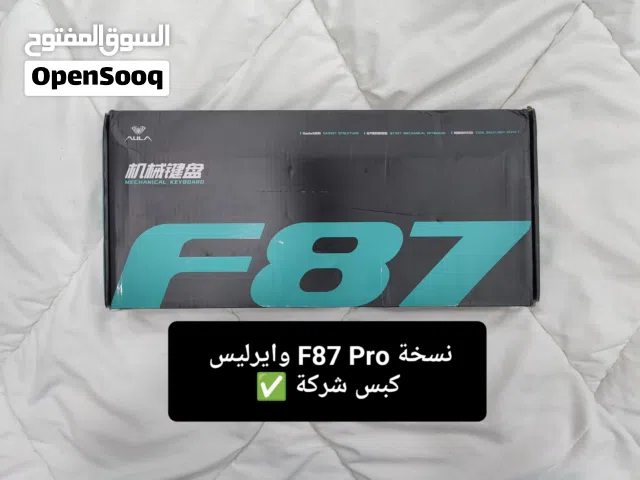 كيبورد كيمينك ماركة AULA موديل F87 PRO