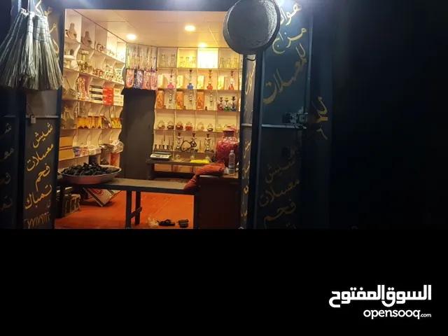 Unfurnished Shops in Al Hudaydah Al-Hawk